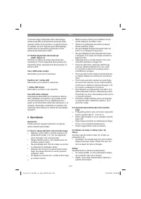 Страница 120