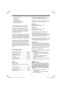 Страница 128