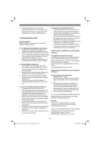 Страница 129