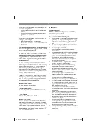 Страница 130