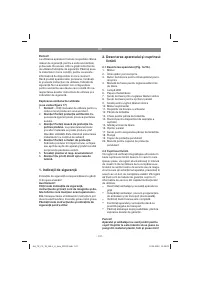 Страница 137