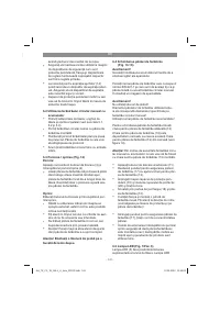 Страница 141