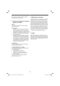 Страница 142