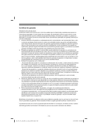 Страница 146