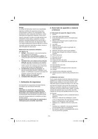 Страница 159