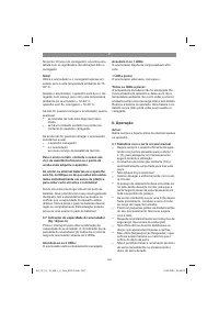 Страница 162