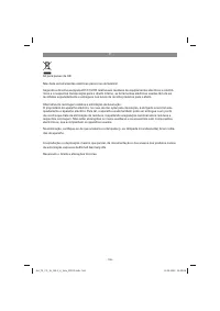 Страница 166