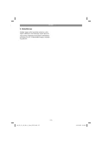 Страница 173