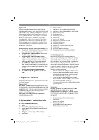 Страница 178