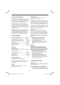 Страница 179