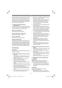 Страница 181