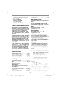 Страница 189