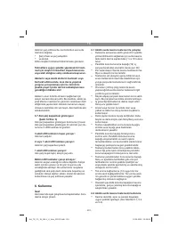 Страница 201