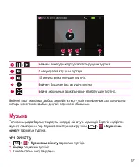 Страница 231