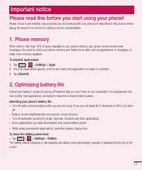 Страница 271