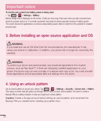 Страница 272