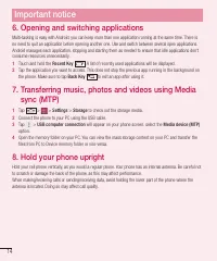 Страница 274