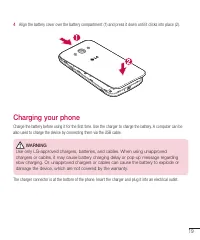 Страница 279