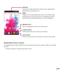 Страница 283