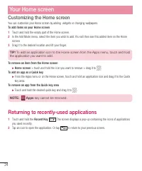 Страница 284