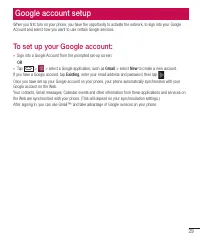 Страница 289