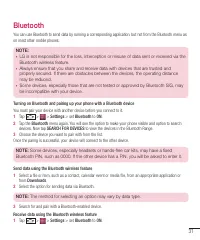 Страница 291