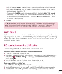 Страница 293