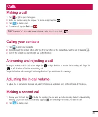 Страница 295