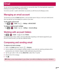 Страница 301