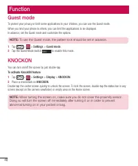 Страница 308