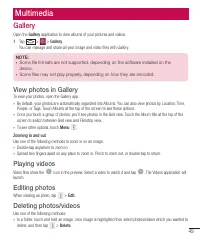 Страница 309