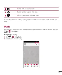 Страница 311