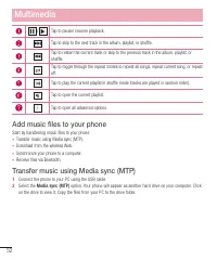 Страница 312