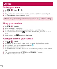 Страница 314