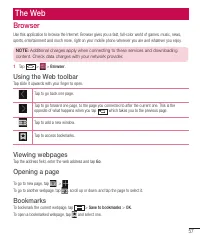 Страница 317