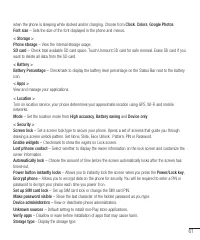 Страница 321