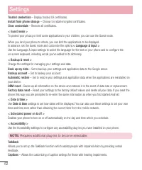 Страница 322