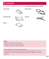 Страница 327