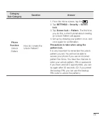 Страница 333