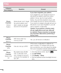 Страница 334