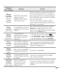 Страница 335