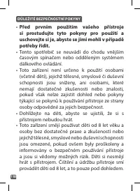 Страница 118