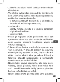 Страница 119