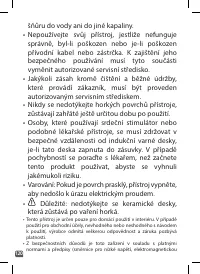 Страница 120