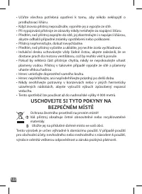 Страница 122