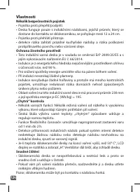 Страница 124