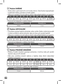 Страница 126