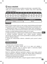 Страница 127