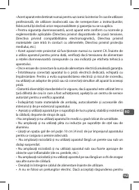 Страница 143