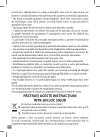 Страница 144